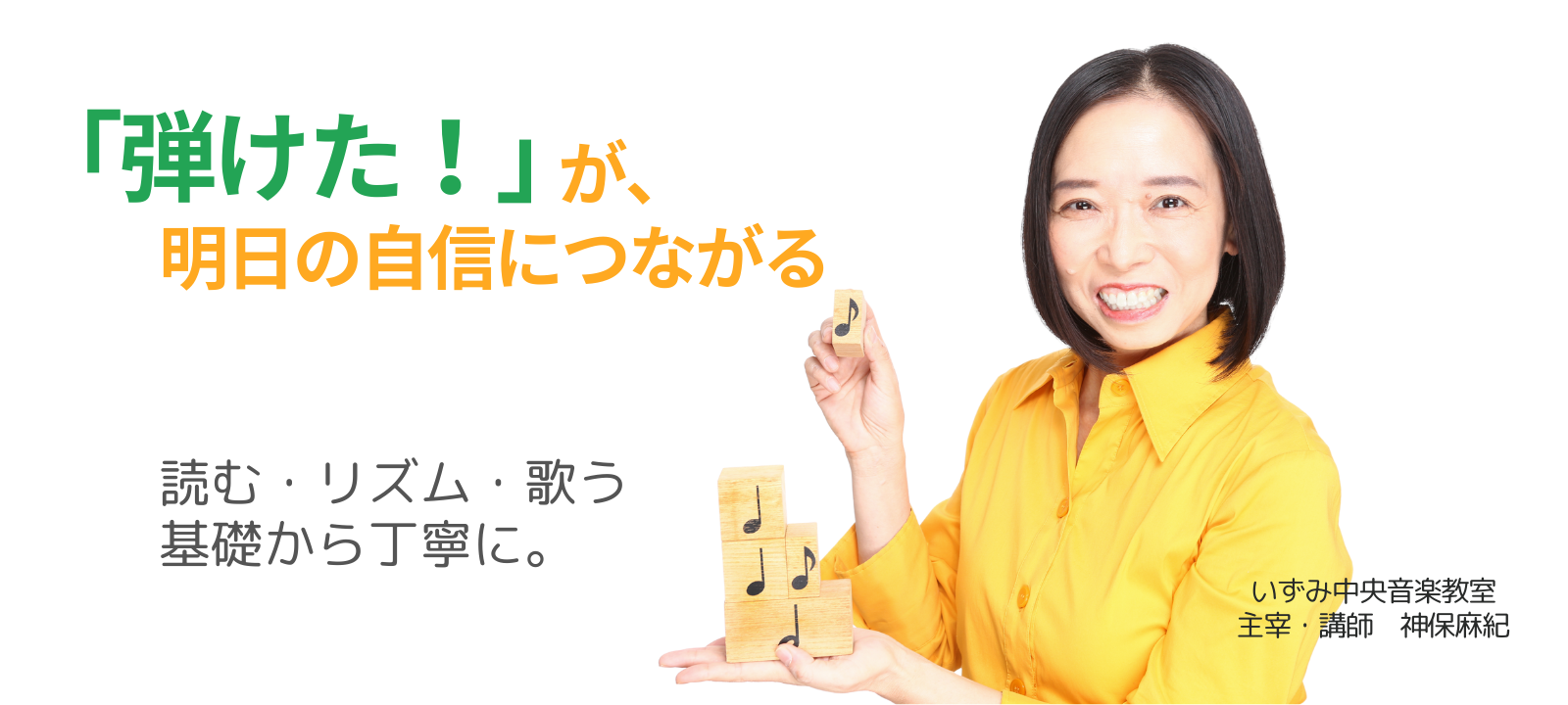 20250821_slide-2