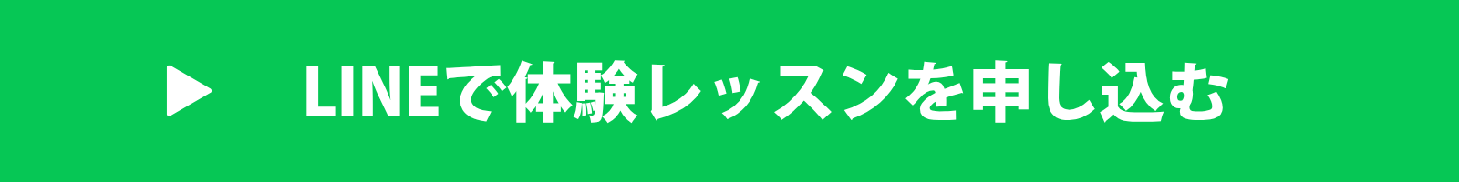 trial-26061